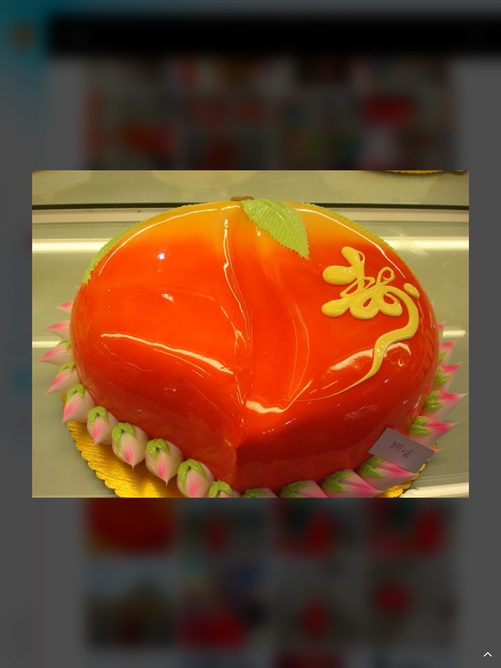 沂州府